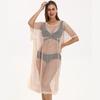 Women's Tassel Cardigan Beach Cover-Up Shawl: Sun Protection Bikini Cover, European & American Style, Hollow Out Design
