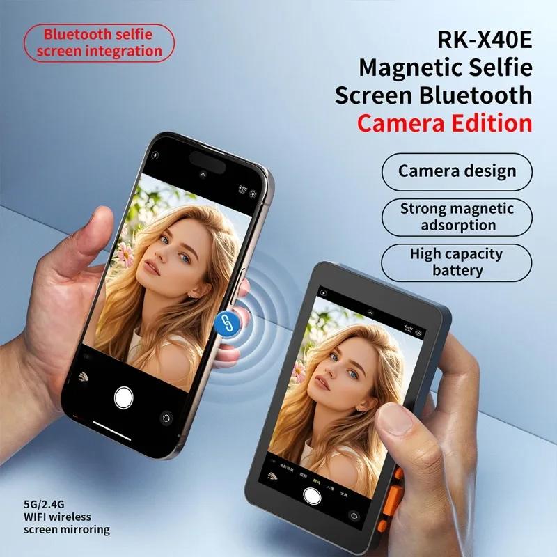 Smartphone Magnetic Monitor Screen Phone Rear Camera Selfie For Vlog Live Stream Video Recording Wireless Phone Screen Projector