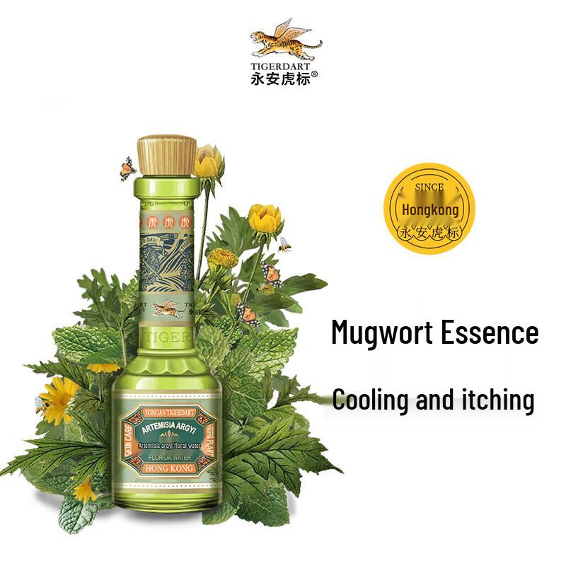 Tiger Brand Mugwort Floral Water