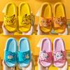 Sandales Pikachu Pokémon pour Enfants Antidérapantes Plage et Douche
