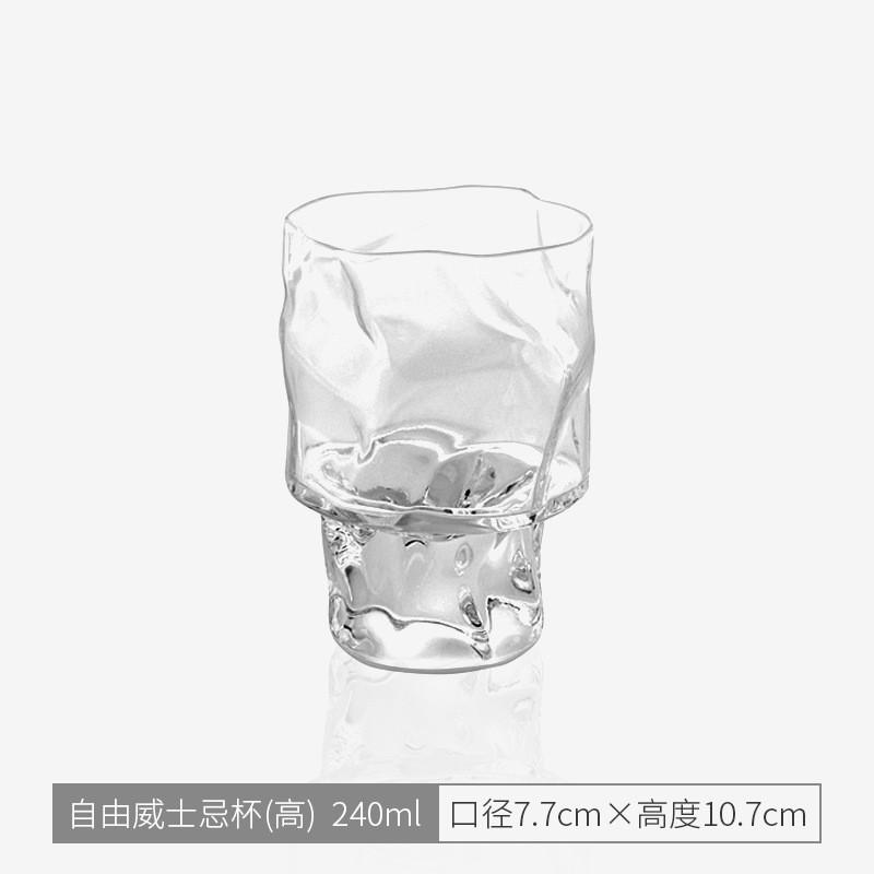 Japanese Handcrafted Glass Tumbler Minimalist Cut Whiskey Cup Cold Water Drinkware 200-300ml
