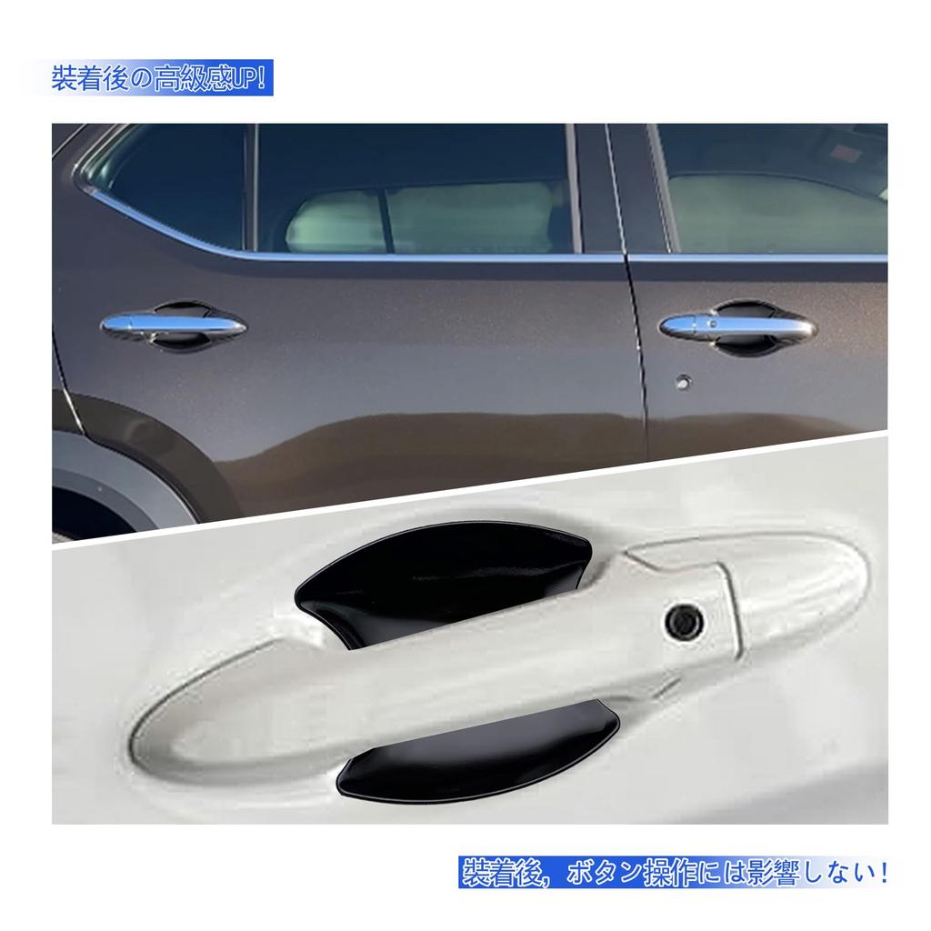 [GIKAKU] For Honda New WR-V DG5 Series X/Z/Z+ Accessories Exterior
