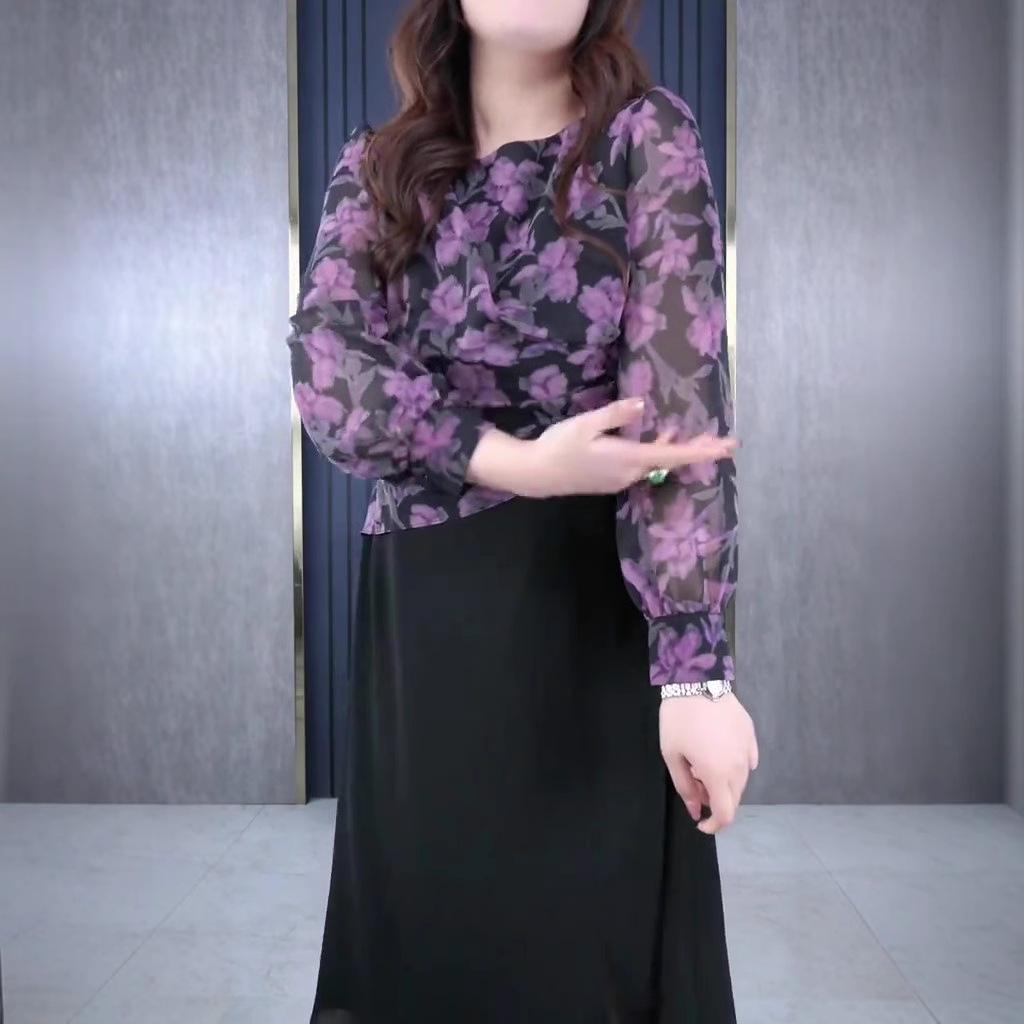 Rochie de Primăvară din Șifon Imprimat Mărimi Mari pentru Femei de Vârstă Mijlocie - Casual, Fluidă, Elegantă