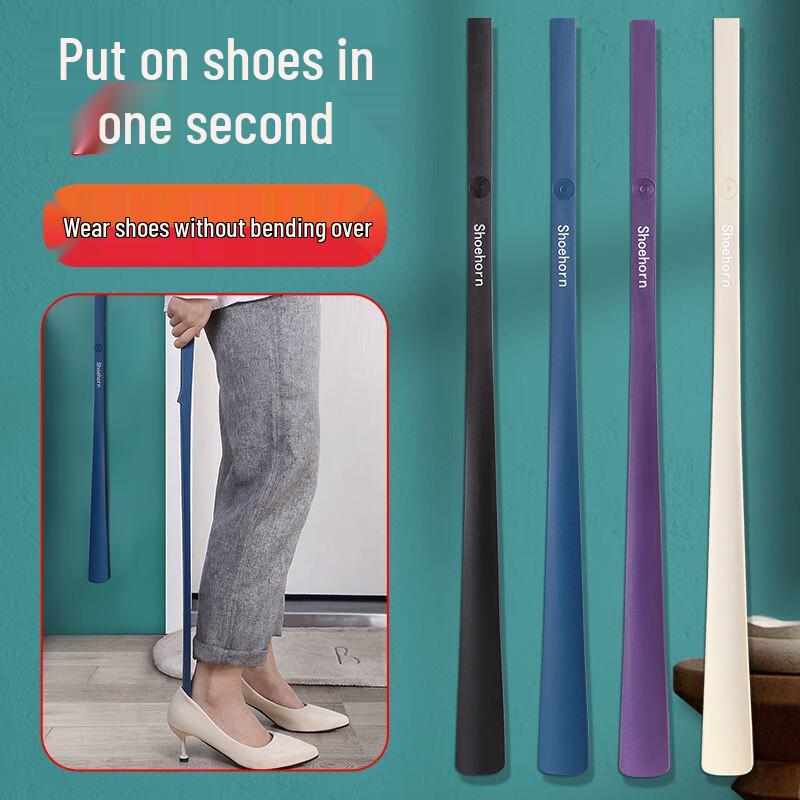 Premium Magnetic Long-Handled Shoehorn