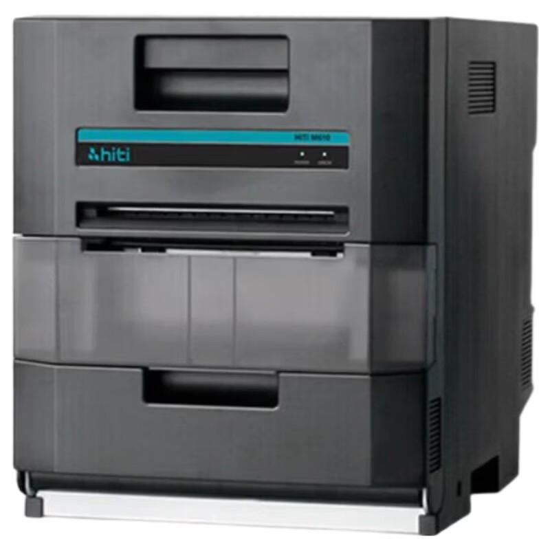 HITI P525L Professional Dye-Sublimation Photo Printer CN plug (adapter included)