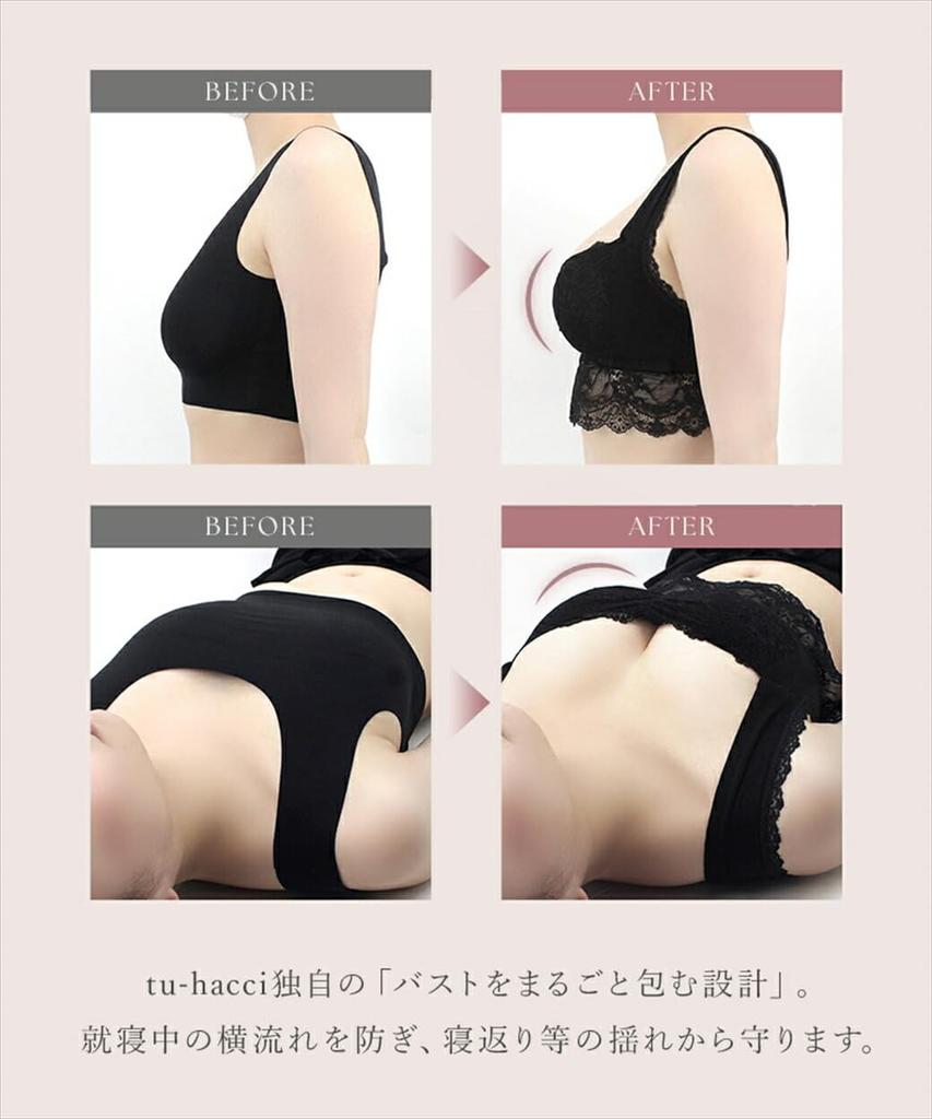 Rochie cu maxi lung de noapte integrat cu cameră de maternitate floral floral [Two Hatch] Sutien dintr-o singură piesă, mâneci, lungime, fără sârmă, cupe, alăptare, pijama,