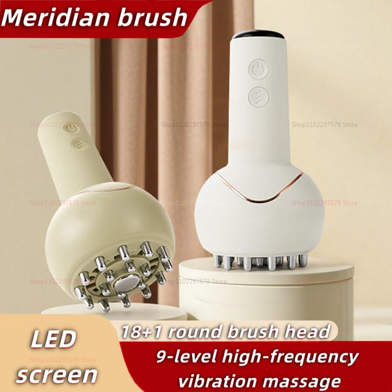 Electric Meridian Brush Scrapping Microcurrent Vibration Red Light Hot Compress Body Slimming Cellulite Massager Health Care