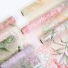 5 yarzi/rulou Hârtie de ambalare florală Hârtie de căptușeală pentru florărie Materiale florale Imprimare artistică Hârtie de împachetat cadouri