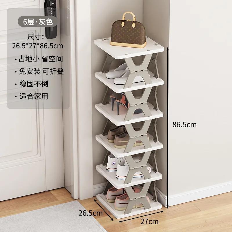 Folding Shoe Rack Multi Layers Shoe Organizer Space Saving Shoe Shelf Home Foldable Shoes Cabinets Simple Shoe Storage Rack