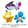 Mega Pokémon Adventure World Underwater Adventure! ~Squirtle, Psychic, and Psychic Set~ 319 Pieces, Ages 8+, Multi-Purpose, HXF79
