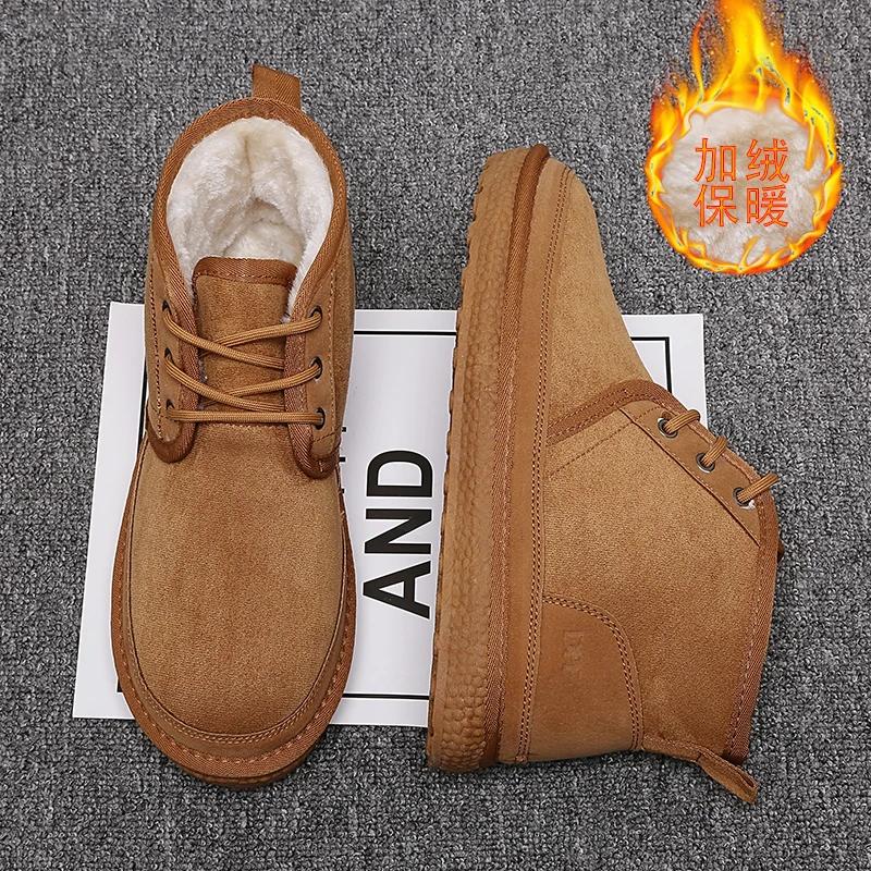 Short Boots 2025 New Winter Men's Snow Boots  Thickened Plus Velvet Warm Casual Shoes Non-Slip Comfortable Fashion Cotton Shoes