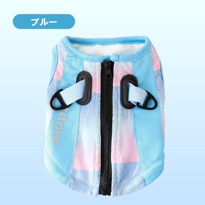 Dog Cooling Cooling with for and Large Heatstroke Sun Outings and Pet Green Clothes, Spring/Summer Vest, Water, Small, Medium, Dogs, Prevention, Thin,