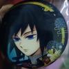 Demon Slayer Laser Brooch Tomioka Giyuu Anime Action Figure Figural Clothing Backpack Pin Decoration Cute Boy Christmas Gifts