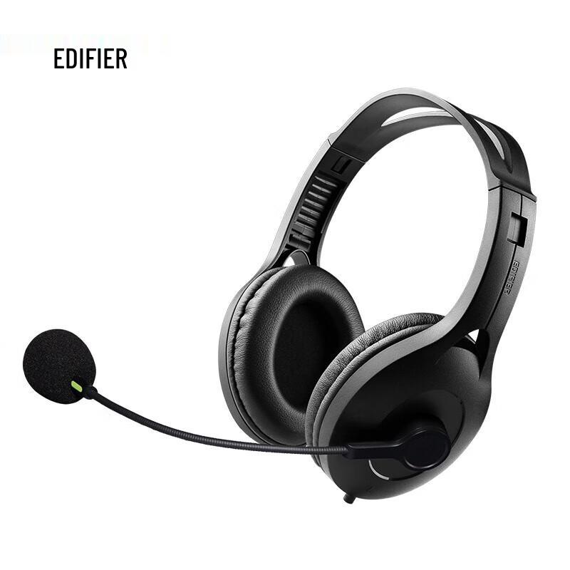 

Edifier USB K810 Headset
