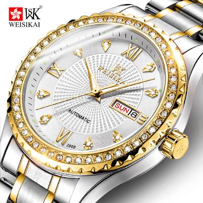 286B Men Watches New TOP Brand Luxury Men's Watch With Box Waterproof Luminous Calendar Automatic Men's Mechanical Watches
