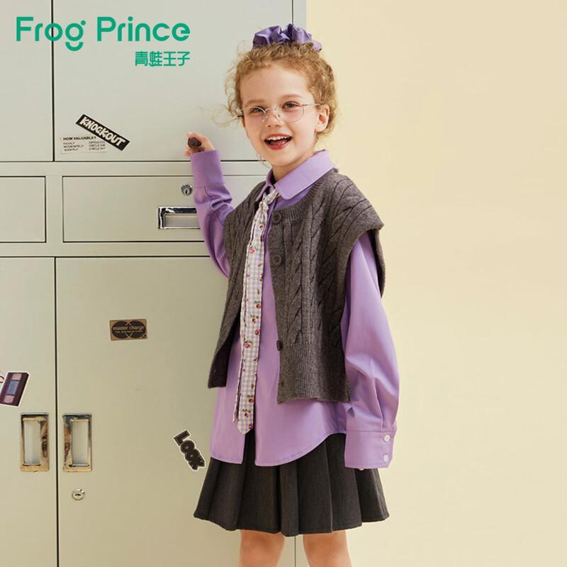 Girls 2025 Spring/Autumn Knitted Cardigan Vest Sweater 120