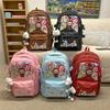 School Bag New Labu Casual Backpack Women's Lightweight Personality Simple Backpack Nylon Cute Student Large-capacity School Bag