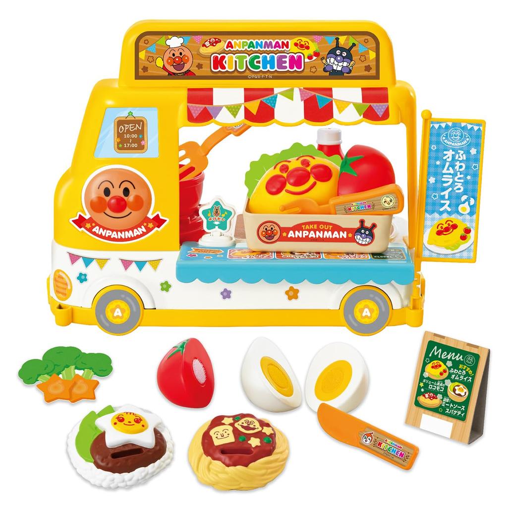 JOYPALETTE: Order with the Anpanman chime! Take-out food! Freshly made Anpanman kitchen car