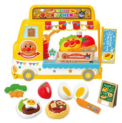 JOYPALETTE: Order with the Anpanman Chime! Take-out Food! Freshly Made Anpanman Kitchen Car