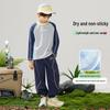 Moonkids Boys' Spring/Autumn Quick-Dry Athletic Set