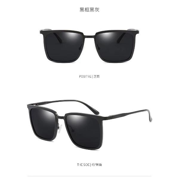 

Aluminum Magnesium Polarized Sunglasses Men S Sunglasses For Driving Driver S Color-Changing Glasses Men S 8696