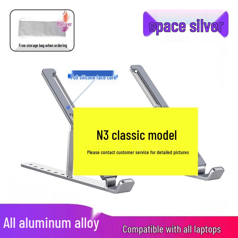 Aluminum Alloy Adjustable Laptop Stand with Cooling and Folding Features