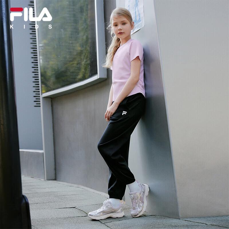 Fila Girls' Summer Long Pants