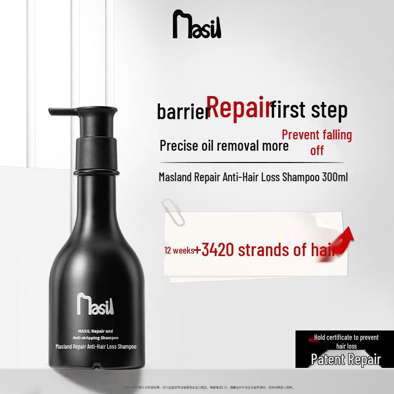 

MASIL Repair Anti-Hair Loss Shampoo