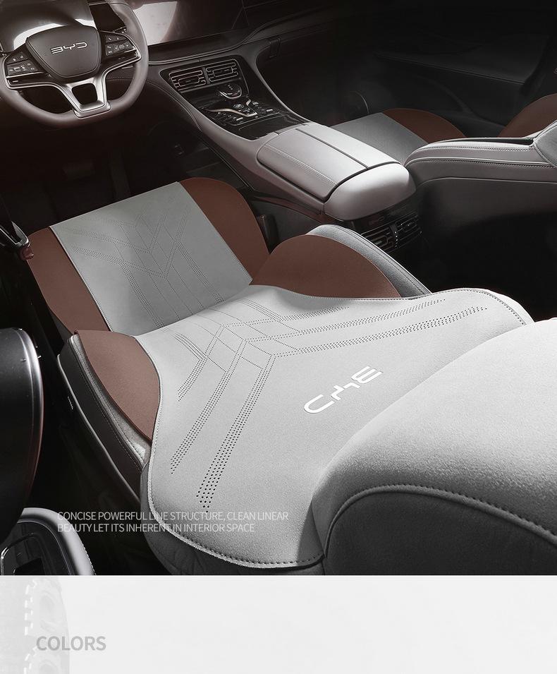 BYD 07 All-Season Suede Car Seat Cover