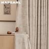 1PC NAPEARL Vintage Rural Blackout Curtains, Handmade Tassel Lace Floor Curtains for Bedroom Living Room Home Decor
