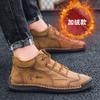 Winter Men Ankle Boots Classic Man Leather Casual Shoes Outdoor Lightweight Handmade Walking Sneakers Comfortable Work Boots