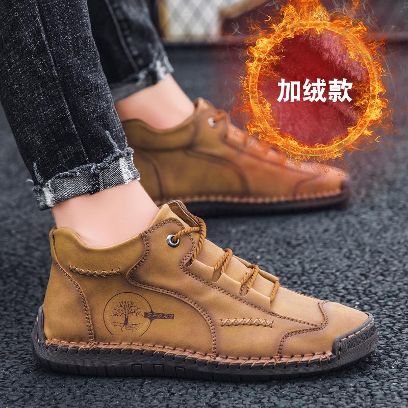 Winter Men Ankle Boots Classic Man Leather Casual Shoes Outdoor Lightweight Handmade Walking Sneakers Comfortable Work Boots