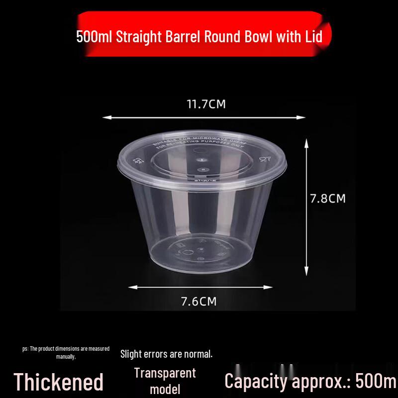 Disposable Food Containers with Lids