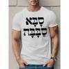 Grafisches Herren-T-Shirt Design, Lässiges Sommeroberteil mit kurzen Ärmeln, Normale Passform, Rundhalsausschnitt, Atmungsaktives Gewebe, Lässiges Outfit Bequemes Passform T-Shirt
