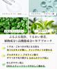 Crepasy Deep Cleansing Gel Frictionless Cleansing with a Cooling Effect Clears Pores and Blackheads with and Clay Double Cleansing Eyelash Extensions