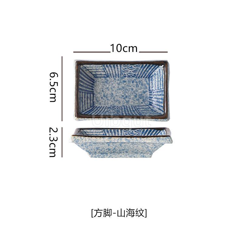 Kleine japanische Keramikplatte Retro Brennofen Glasur Barbecue Mini Dip Schale Sashimi Sushi Sojasauce Schale kleine Schreibtisch Snackplatte