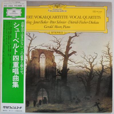 LP-skiva ELLY AMELING JANET BAKER PETER SC Schubert Vokala kvartetter MG2466 DEUTSCHE GRAMM 1974 Japan Obi Klassisk