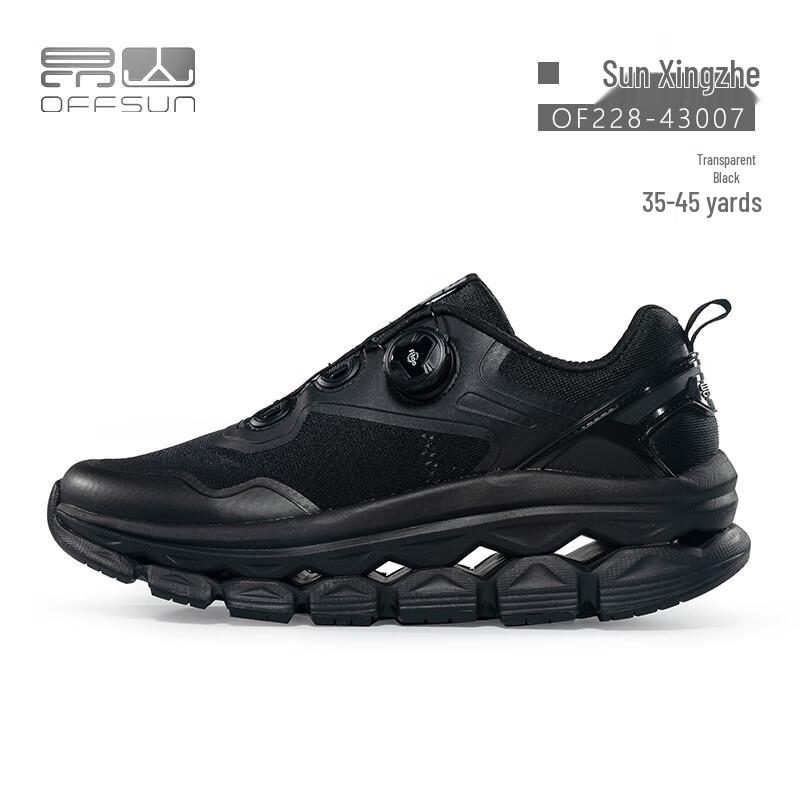 OFFSUN Sunwalker Unisex Cushioning Walking Shoes OF228 41
