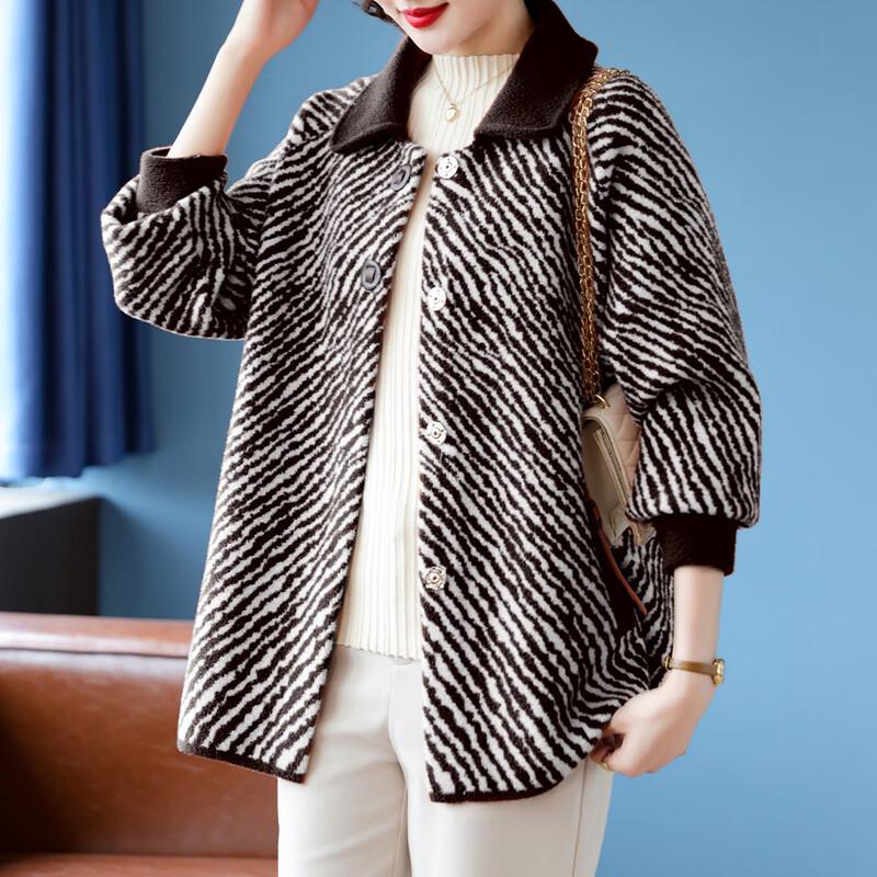 Bao Lian Duo Elegant Lapel Jacket for Women