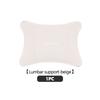 Car Seat Headrest Lumbar Support Spine Protect Neck Rest Cushion For LYNK&CO 01 05 03 09 02 04 06 07 08 PHEV 09 MHEV
