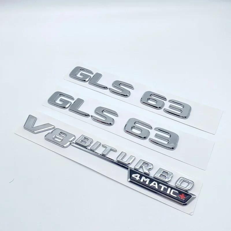 AATA1 3D Silver Black Letters GLS63 V8 Biturbo ABS Emblem for Mercedes Benz AMG X166 Car Styling Fender Trunk Nameplate Logo Sticker