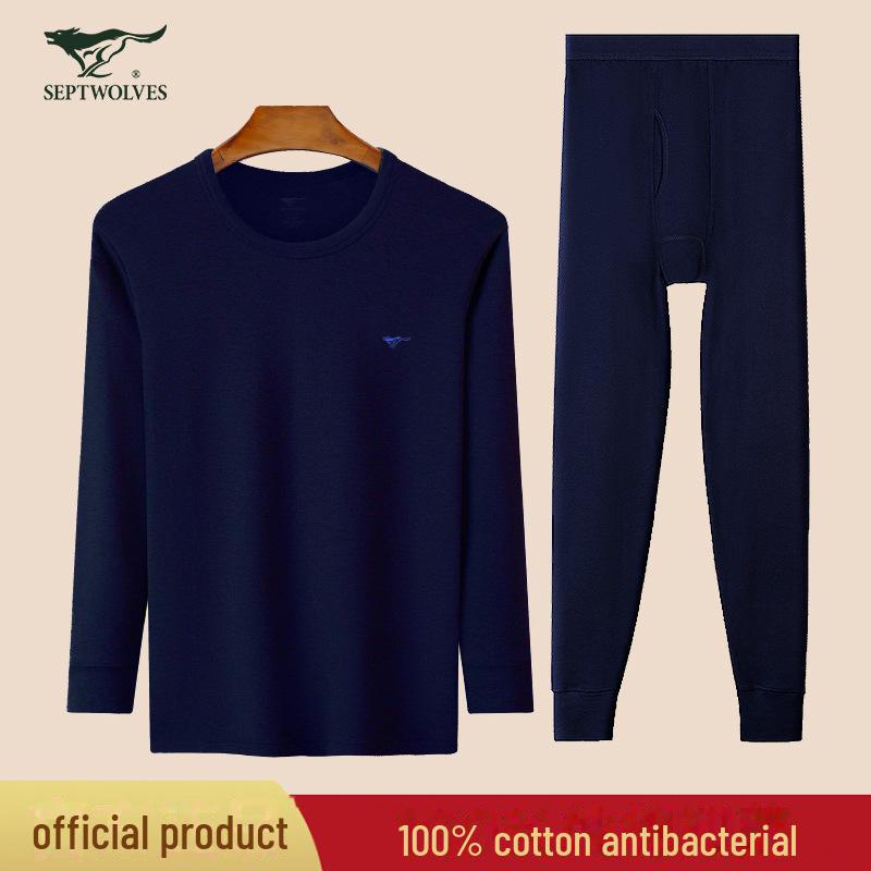 Septwolves Men's Antibacterial Cotton Slim Fit Thermal Set