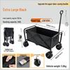 RV Picnic Foldable Hand Cart: Outdoor Travel & Multifunctional Detachable Stall Cart