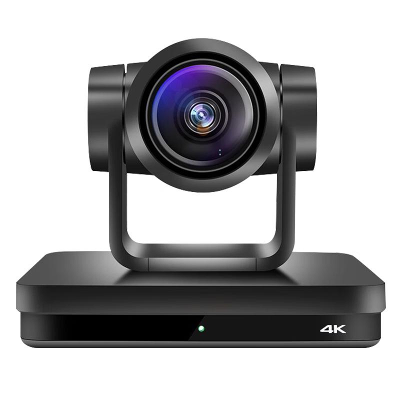 

Huachang Vision HC-K4200 4K 12x Optical Zoom PTZ Video Conference Camera (CN version)