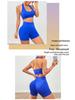 2025 Euro-Amerikanisches Nahtloses Geripptes Yoga-Set: Wunderschöner Rücken Sport-BH & High Waist Shorts