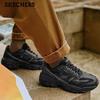 Men's 237121-BBK Outdoor Casual Shoes