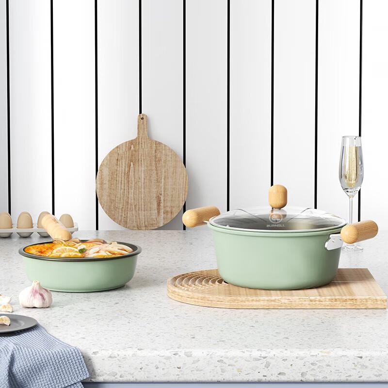 Bamile Titanium Cookware 2-Piece Set