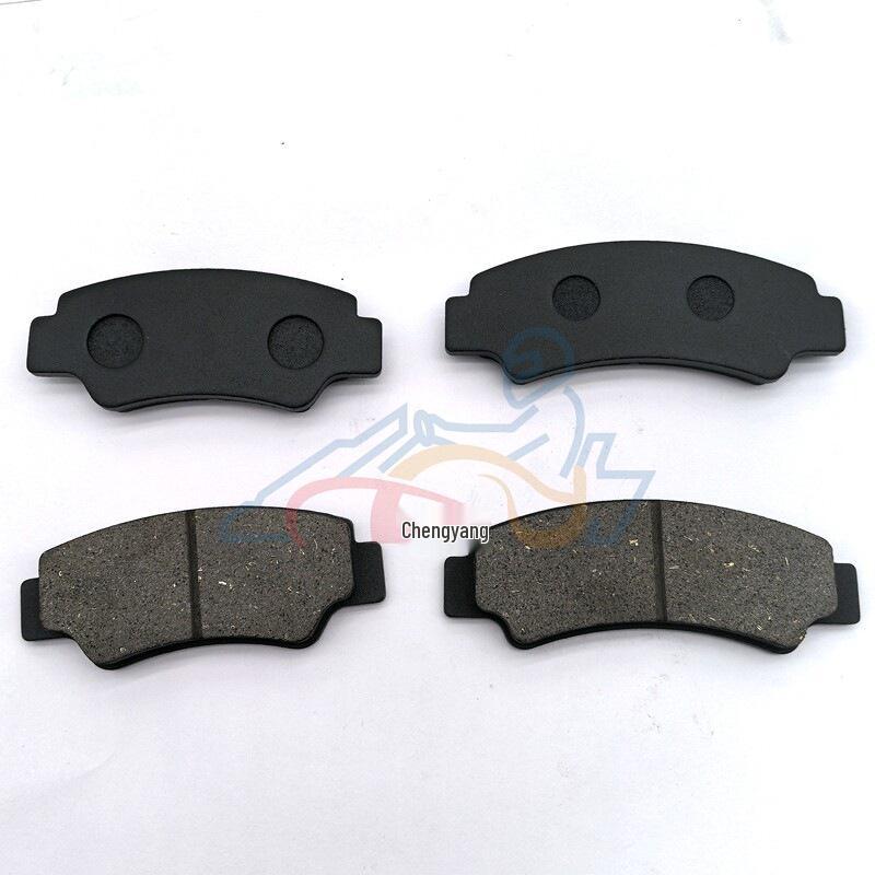 Front and Rear Brake Pads for ATV CFORCE 400/450/500 and Dayang Electric Four-Wheelers