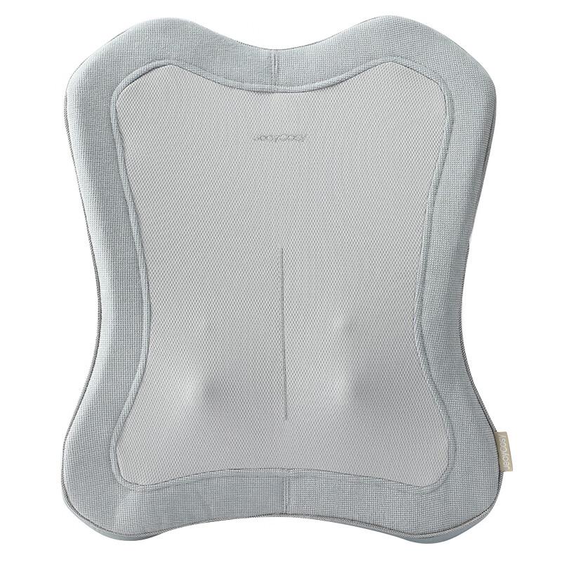 

R3 Lumbar Massage Cushion with Heat