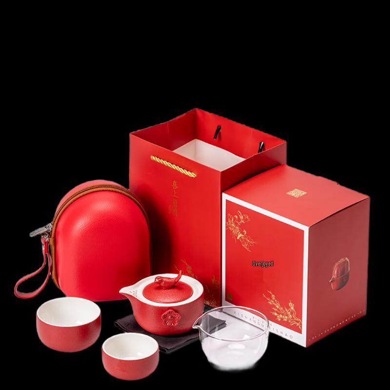 Auspicious Chinese Ceramic Tea Set Gift Box